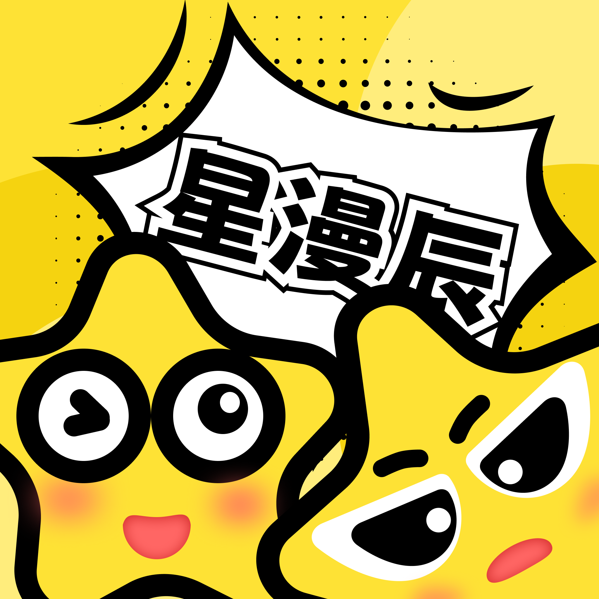 91浏览器APP应用